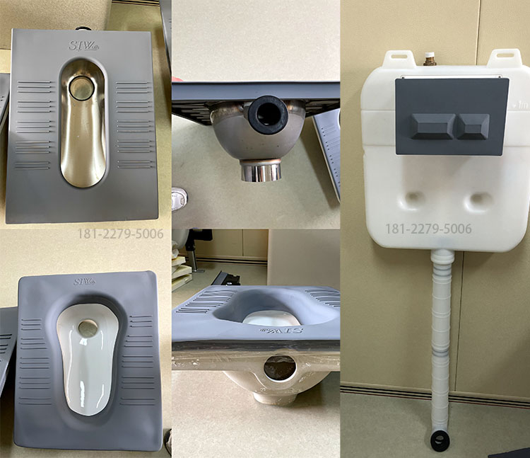 談話室防撞馬桶安全軟包防撞潔具洗手臺